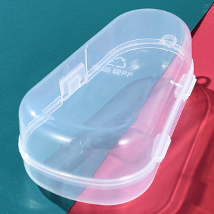 Drop-shaped storage box food grade PP material transparent children's food supplement tableware box transparent dustproof covered box