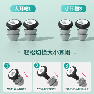 Cross-border new swimming earplugs silicone waterproof sports noise reduction sound insulation sleep earplugs size head replaceable earplugs