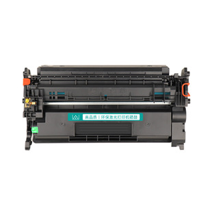 Применимо к Тонер-картриджу HP E40040 Чернильный картридж MFP E42540 E40040 M406dn M430f тонер-картридж