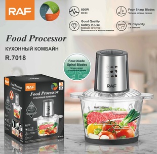 RAF European gauge cross-border household electric meat grinder glass visual stuffing grinder garlic machine meat grinder 2L