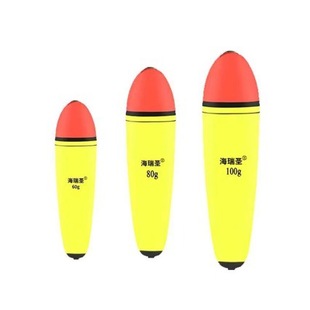 Zhongtong Float Abo Aranda Fishing Far-cast Big Belly Float Zhongtong Float Fishing Tackle Fishing Tackle