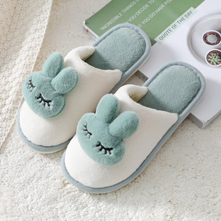 Plush Cotton Slippers Thick Bottom Couple's Household Home Cotton Slippers Cute Men's and Women's Cotton Slippers Home Cotton Slippers Home
