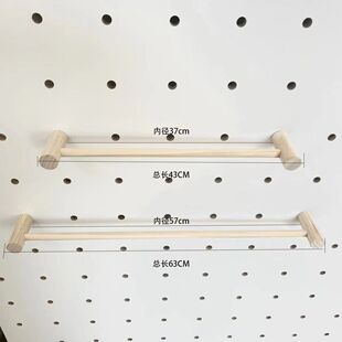 in stock Hole Board Accessories Round Hole Solid Wood Match Bar Round Wood Bar Partition Laminated Board Hook Storage Rack Wooden Partition