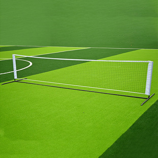 Movable Peak Ball Net Peak Racket Outdoor Training Peak Ball Simple Peak Ball Net Primary and Secondary School Training