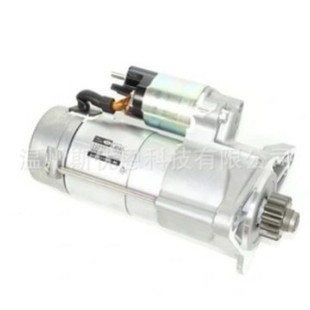 Suitable for Land Rover starter LR070687 LR084460 GJ3211001BC