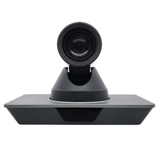 Vihead VX700 4K Live conference camera VX700