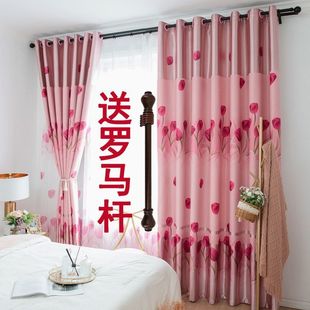 Curtain Bedroom Shading Living Room Household Balcony Finished Sunshade Sunscreen Send Roman Rod Full Set