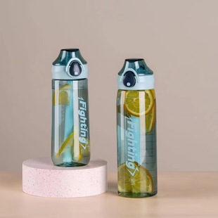 Large Capacity sports water Cup boys summer fitness portable student outdoor water bottle plastic Cup 2023 New