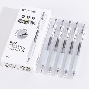 Baitong v43 Простой нажмите на гелесную ручку ST черная ручка 0,5 мм