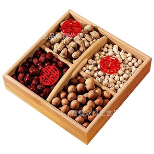 Wooden Dragon Boat Festival gift box four-grid portable storage box wedding housewarming happiness engagement early birth decoration wooden box