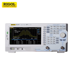 Universal source digital spectrum analyzer DSA815-TG convenient 9kHz ~ 7.5GHz spectrum analyzer with tracking source