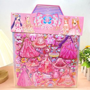 Children's Large Double-layer Bronzing Dress-up Stickers Stereo Cartoon Bubble Stickers Princess Dress-up Stickers Educational Toys