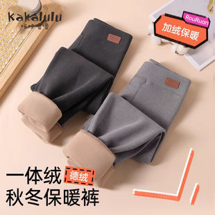 Children's Velvet Warm Pants Autumn and Winter Boy's fleece-lined Thickened Autumn Pants Baby's Inner Wear Woolen Pants Big Children's Leggings