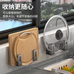 Оптовая продажа стойки для крышки кастрюли сидячая кухонная столешница с поддоном для воды крышка кастрюли разделочная доска стеллаж для хранения ложек шпателя