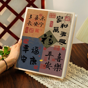 567 inch 8 family photo insert small photo album this large capacity family photo album 56 7 inch photo storage album