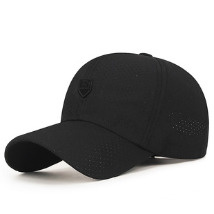 New summer embroidered R letter quick-drying cap men's and women's outdoor leisure breathable perforated sunshade hat wholesale