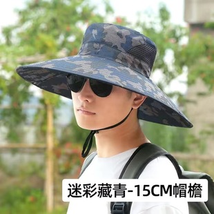 Camouflage Round Edge Bennie Hat Sunshade Sunscreen Fisherman Hat Mountaineering Fishing Big Brim Hat Basin Hat Military Fan Field Tactical Hat