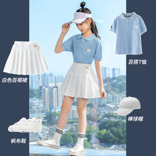 Girls dress Summer College Style 2024 New Children's Summer Skirt Summer suit Big Kids Girls Summer