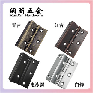 Three-fold hinge furniture cabinet door hardware connector accessories 2.5 inch bending corner hinge cabinet box hinge
