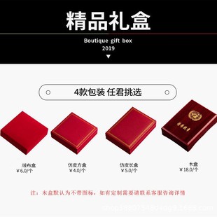 Medal Customization, Production of Sports Games, Marathon Competitions, Children's Hanging Metal Competition Medals, Wholesale