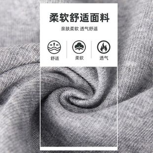 Pregnant women's regular pants gray sports pants autumn and winter 2023 New loose ankle-tied casual sweatpants fleece-lined thick wide-leg pants