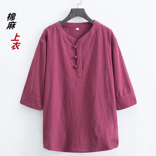 2025 Summer Chinese Style Men's Linen Short Sleeve T-Shirt with Button Half Sleeve Tang Suit Hanfu Chinese Cotton Linen Casual Wear