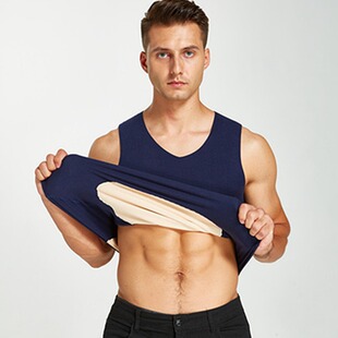 Men's autumn and winter seamless patch women's autumn and winter warm vest thickened belly protection sleeveless bottoming slim fit fleece-lined top