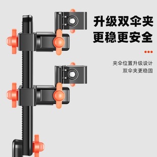 Electric Car Umbrella Bracket Battery Car Umbrella Holder Bicycle Sunshade Umbrella Support Frame Baby Stroller Umbrella Fixing
