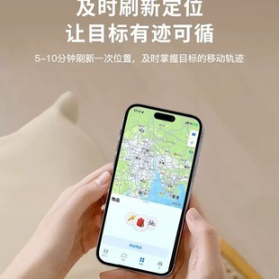 Подходит для Apple Pet FindMy Tracker GPS Mini анти-потерянные ключи для детей