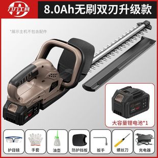 Electric hedge trimmer Rechargeable pruning scissors pruning shears tea greening flowers garden tools