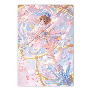 AliExpress Magic Card Girl Sakura Animation Poster Sakura Ri Man Second Dimension Cartoon Dormitory Wall Stickers Children's Hanging Pictures