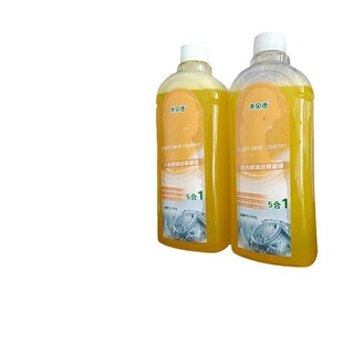 Washing machine cleaning sterilization liquid manufacturers washing machine tank cleaner sterilization detergent liquid cleaning agent
