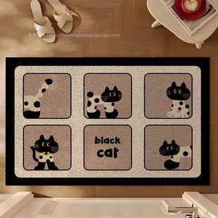 Cartoon Entrance Floor Mat Home Entrance Door Carpet Cute Silk Ring Non-Slip Floor Mat Door Dirt-Resistant Rubbing Mat