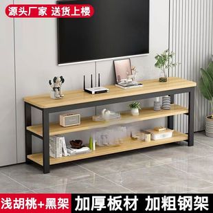 Simple Imitation Marble Pattern Long Steel-wood TV Cabinet Small Apartment Simple Multi-functional Three-layer Multi-layer Shelf Cabinet