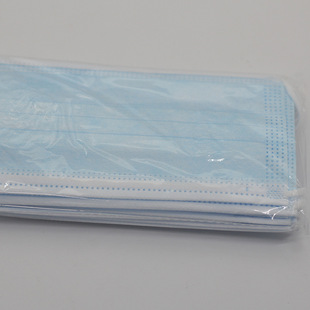 Separately packaged disposable independent 3-layer adult mask single 10 pieces with meltblown cloth daily protection dust