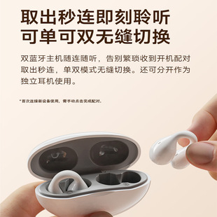 Q28 шумоподавление ушей Bluetooth-гарнитура подходит для Apple Huawei смартфон универсальная игра прослушивания песни без задержки
