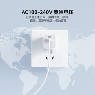 Applicable to Apple real PD20W mobile phone charging head A C multi-port protocol fast charging