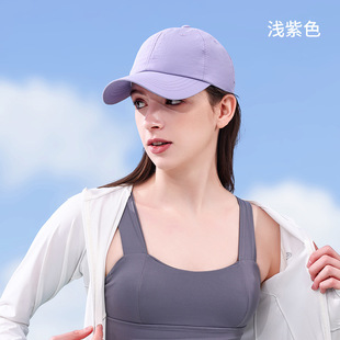 Summer breathable quick-drying baseball cap men's and women's outdoor fishing sunscreen solid color light board sports cap custom