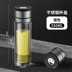 One-button open lid car double glass men's office insulation cup tea cup quick open tea separation cup