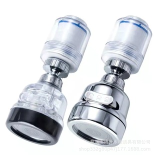 Kitchen faucet filter universal splash-proof faucet water purifier household universal rotating shower nozzle wholesale