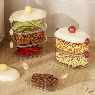 Dopamine Spice Storage Box Kitchen Zanthoxylum Large Material Seasoning Seasoning Jar Food Grade Multi-Layer Sealed Jar