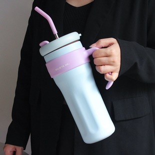 Women's high-looking straw cup large capacity 316 stainless steel vacuum cup office dual-use coffee cup cold Cup