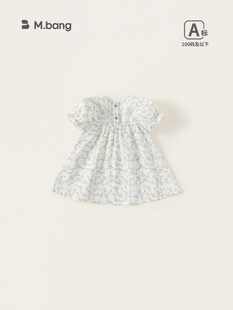 Bong Selected Girl's Summer Skirt Children's Mori Lace Puff Sleeve Princess Skirt Baby's Round Neck Floral dress