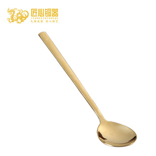 Solid brass spoon household thickened long spoon rice spoon mixing spoon dessert spoon one-piece delivery factory direct wholesale