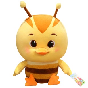 Cute Chicken Squad Children Plush Toy suit Cute Chicken Doll Blossoming Maggie Doll Children's Birthday Gift for Women