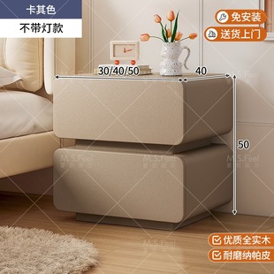 Yuqin cream style solid wood bedside table Italian minimalist bedroom storage cabinet simple complete floor bedside small cabinet