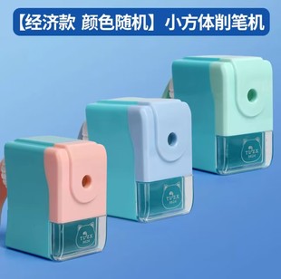 Pencil Sharpener Hand-operated Pencil Sharpener for Children and Primary School Students Pencil Sharpener Machine Automatically Winding Lead