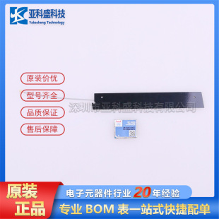 Wh-Gm35-Q Integrated Circuit Ic Chip Original Genuine Price Subject to Consultation