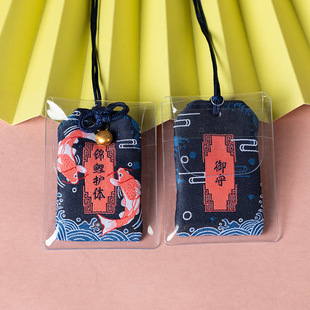 Ancient style blessing Royal Guard sachet portable embroidery pendant fetal hair small sachet epidemic prevention sachet safety symbol sachet Lucky Bag