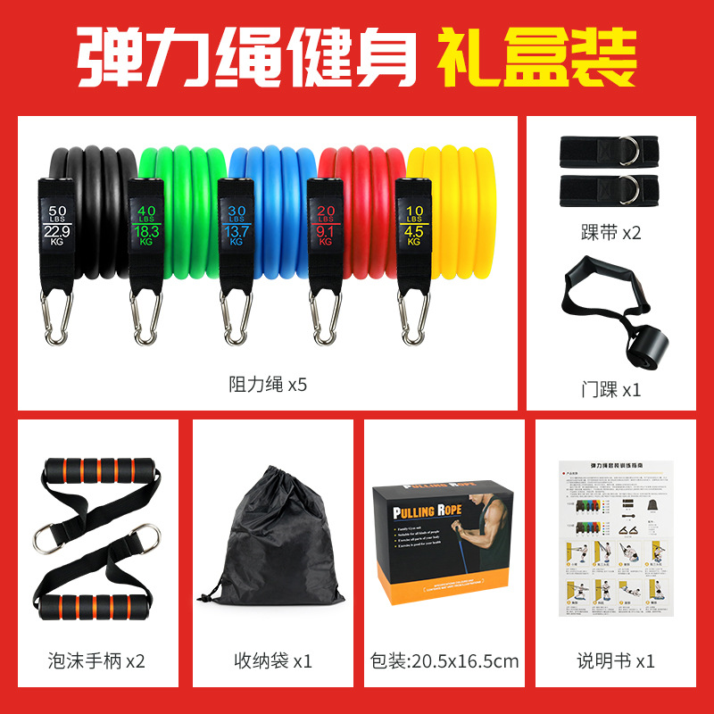 Gritin resistance bands wholesale sale